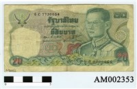 藏品(泰國20銖紙幣)的圖片